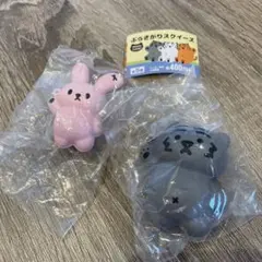 MUZIK TIGER ぶらさがりスクイーズ2点