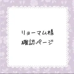 m.プロフ必読.お気軽にコメントください さん専用 m(プロフ必読) Mプロフ必読 ZXシリーズ｜新品｜NTTビジネスフォンの販売