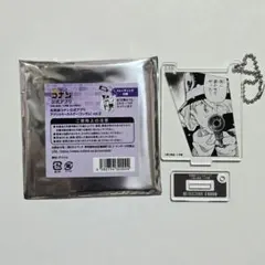 名探偵コナン　アクリルキーホルダー＆スタンド　ジン