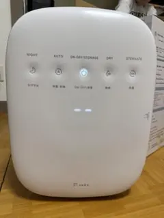 Item thumbnail for item f654a482-5ae6-44ab-8a44-05d8d153b97e