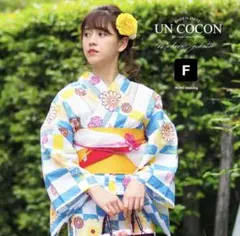 女性浴衣　レディース浴衣　レトロ　女性用　ホワイト　白　桜　水色　黄色のサムネイル