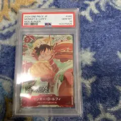 KazUSA様 リクエスト 5点 まとめ商品