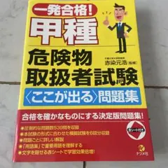 Item thumbnail for item 419b4f97-b123-4f63-8e51-8936375c723d