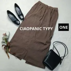 180ꕤチャオパニックティピー リブニットロングスカート【ONE】ブラウン