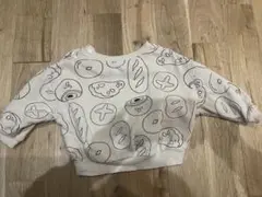 Item thumbnail for item 5a168b2f-ba83-404a-bab6-e5080dc3d050