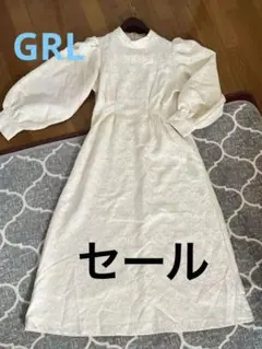 GRL ロングワンピース　Lサイズ