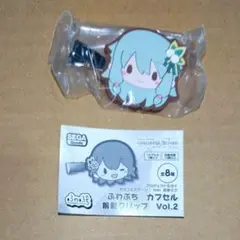 Item thumbnail for item 276909ff-0d65-4614-94a8-7b7c6f780724