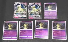 希少】ミミッキュ P サン&ムーン 「トイザらス限定 GXスターターセット