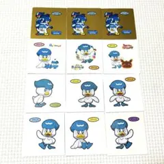 ポケットモンスター ポケモンパン シール クワッス