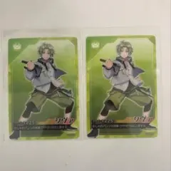 カラフルピーチ チップス シヴァ