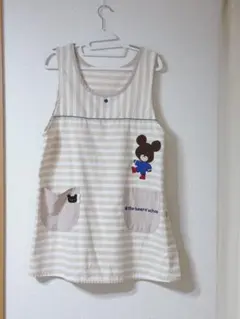 くまのがっこう ストライプエプロン