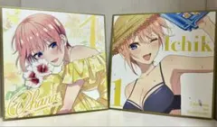 五等分の花嫁 中野一花　映画特典 色紙　新婚旅行編