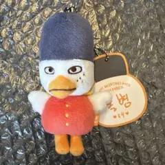 2026年最新】rIize ソヒ トルビョンの人気アイテム - メルカリ