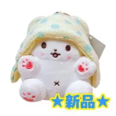 Item thumbnail for item 49478968-67b2-4225-b9ea-a6dbe86fe938