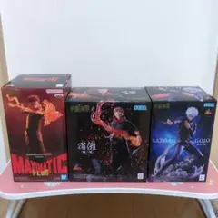 呪術廻戦 MAXIMATIC PLUS 宿儺 他 フィギュア3体セット