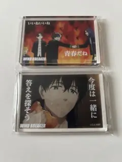 WIND BREAKER 桜遥 杉下 蘇枋、十亀 アクリルブロック ダイソー