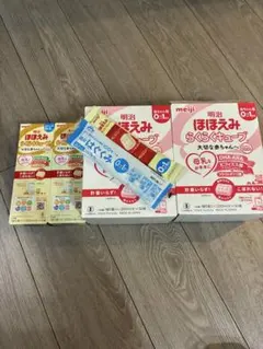 ほほえみ　らくらくキューブ　69本　おまけ付き