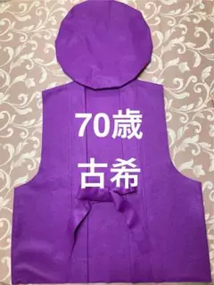 Item thumbnail for item e53021f2-7f07-4c42-aadd-f291b3dbd836