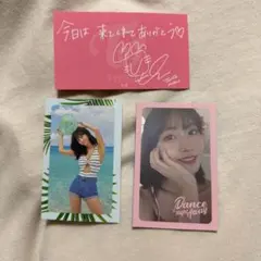 twice モモ トレカ