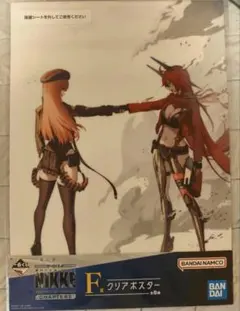 2025年最新】ポスターの人気アイテム - メルカリ