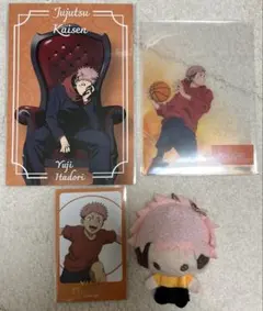 呪術廻戦 虎杖悠仁セット