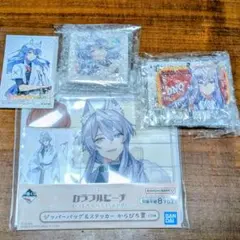 カラフルピーチ　どぬく　４点セット　まとめ売り