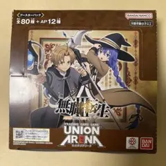 【予約品テープ付き】ユニオンアリーナ 無職転生異世界行ったら本気だす BOX 予約品テープ付き】ユニオンアリーナ 無職転生異世界行ったら本気だす