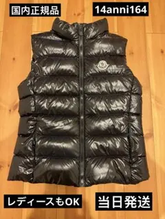 Item thumbnail for item b7d807c2-0f89-46e2-82c8-eb97c7d432f9