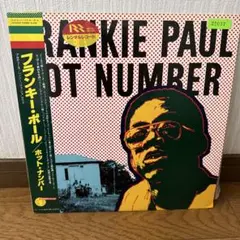 FRANKIE PAUL フランキー・ポール　HOT NUMBER 国内盤