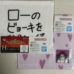 Item thumbnail for item d5a528d6-f952-4eaf-8041-d42cdef4bd36