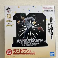 2026年最新】一番くじ ヒロアカ ラストワンの人気アイテム - メルカリ