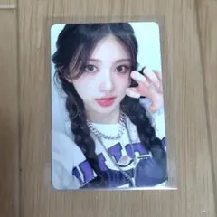 2026年最新】with muu iveの人気アイテム - メルカリ