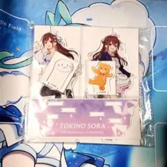 ときのそら 活動7周年記念グッズ ぬいぐるみ　ジャケットミニ丈ドレス衣装 ときのそら 活動7周年記念グッズ 数量限定ver. フルセット