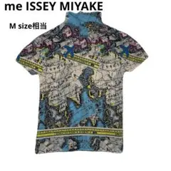 2026年最新】me by ISSEY MIYAKE 素材：ポリエステル(化繊) レディース 