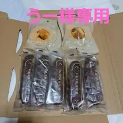 しっとりなめらかおとなのばうむ、スティックワッフルチョコレート味のセット
