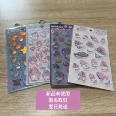 正規品 匿名取引 おぱんちゅうさぎ りったいシール 4セット
