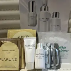 ALBION FLARUNE トライアルセット サンプルのサムネイル
