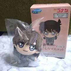 【名探偵コナン】SEGAラッキーくじ G賞 ぬいぐるみマスコット（毛利蘭）