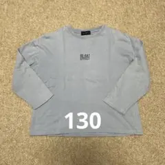 長袖カットソー RE-BAT EFFECT グレー