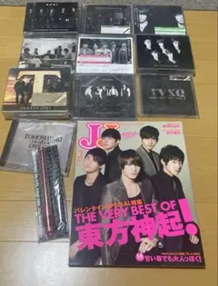 2026年最新】東方神起 dvd 5人の人気アイテム - メルカリ