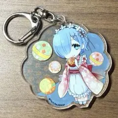リゼロ　レム　アクキー　アクリルキーホルダー　トレーディング