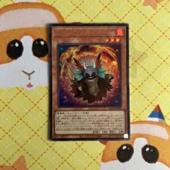 【PSA9】 遊戯王 くいぐるみ（初期） リミテッドエディション 遊戯 PSA8 遊戯王 くいぐるみ（初期） リミテッドエディション 遊戯王
