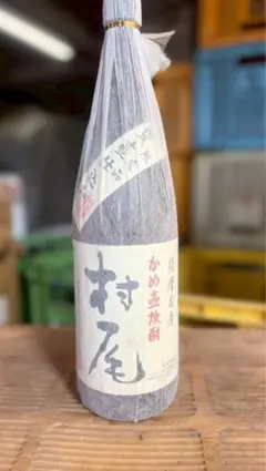 古酒】村尾 芋焼酎 1800ml 本格焼酎 ② - メルカリ