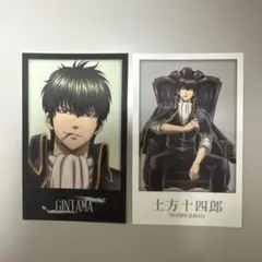 銀魂 インスタントフォト風コレクション 土方十四郎