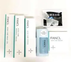 2026年最新】ファンケル アクネケアの人気アイテム - メルカリ