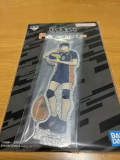 一番くじ ハイキュー！！-最強の挑戦者- F賞 アクリルスタンド　影山飛雄