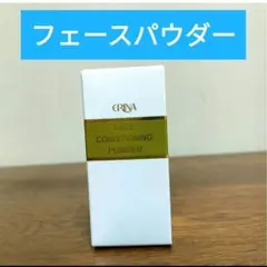 2026年最新】Erinaの人気アイテム - メルカリ