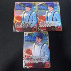 オーロラ仕様】PU　海外版　tcg　トレカ　kayou　テンテン　NARUTO オーロラ仕様】PU 海外版 tcg トレカ kayou テンテン NARUTO - メルカリ