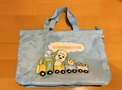 いないいないばぁっ！　トートバッグ