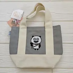 数量限定 にしむらゆうじ スタジオUG ハッピーバッグ 2026 ごきげん